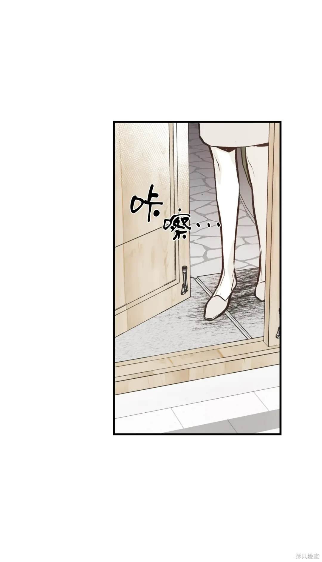 第98话