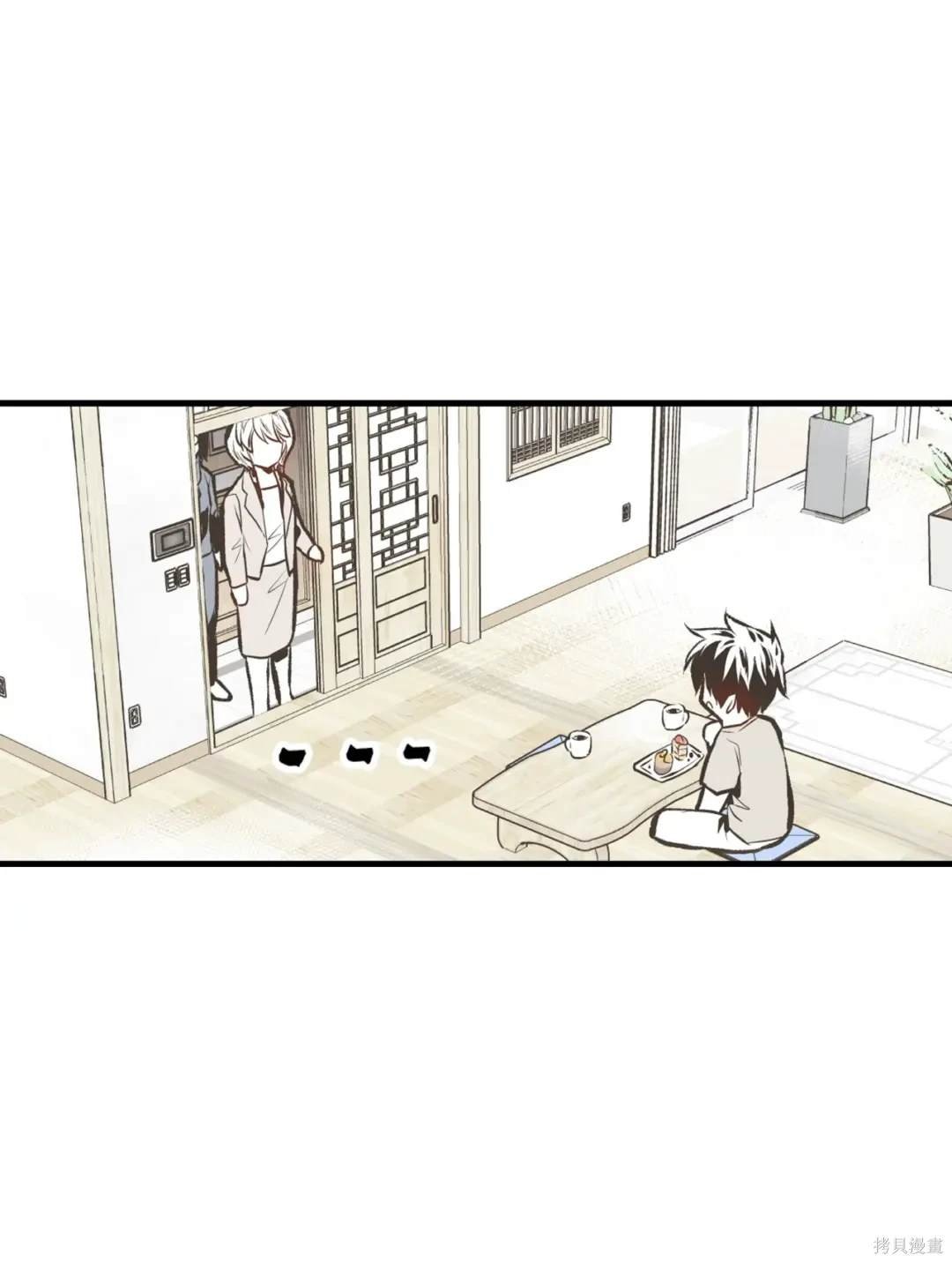 第98话