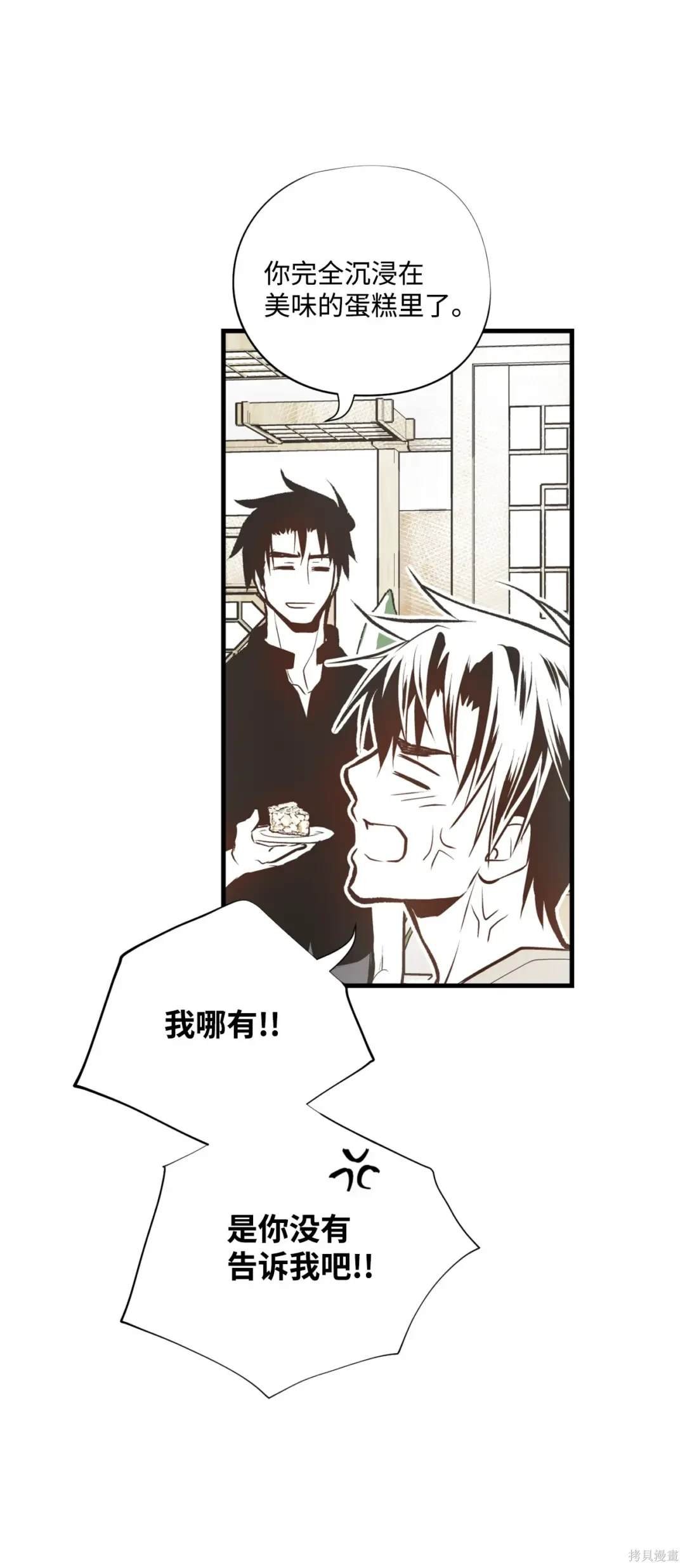 第98话