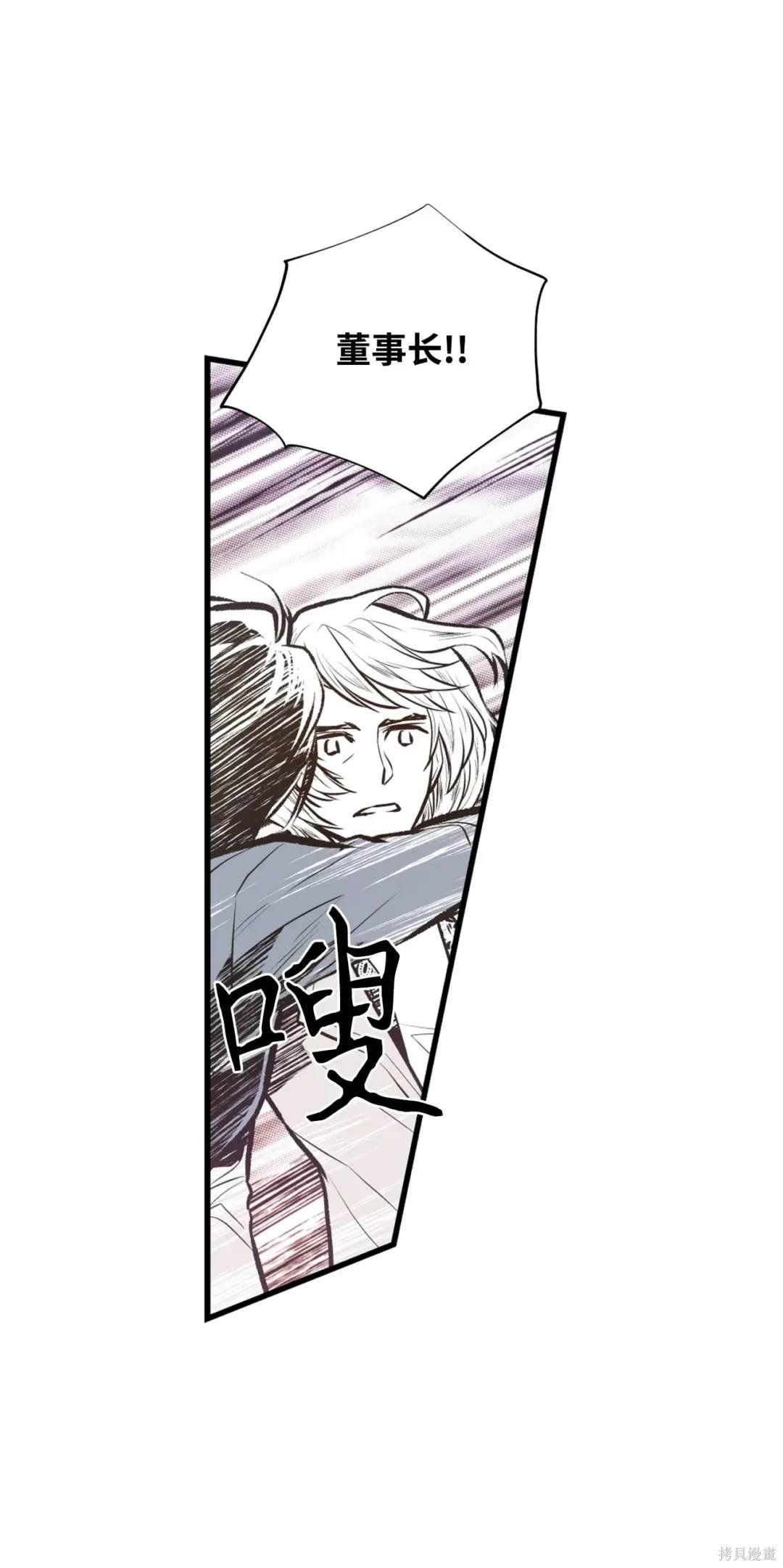 第98话