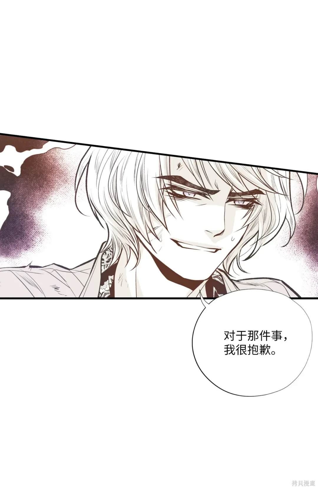 第99话