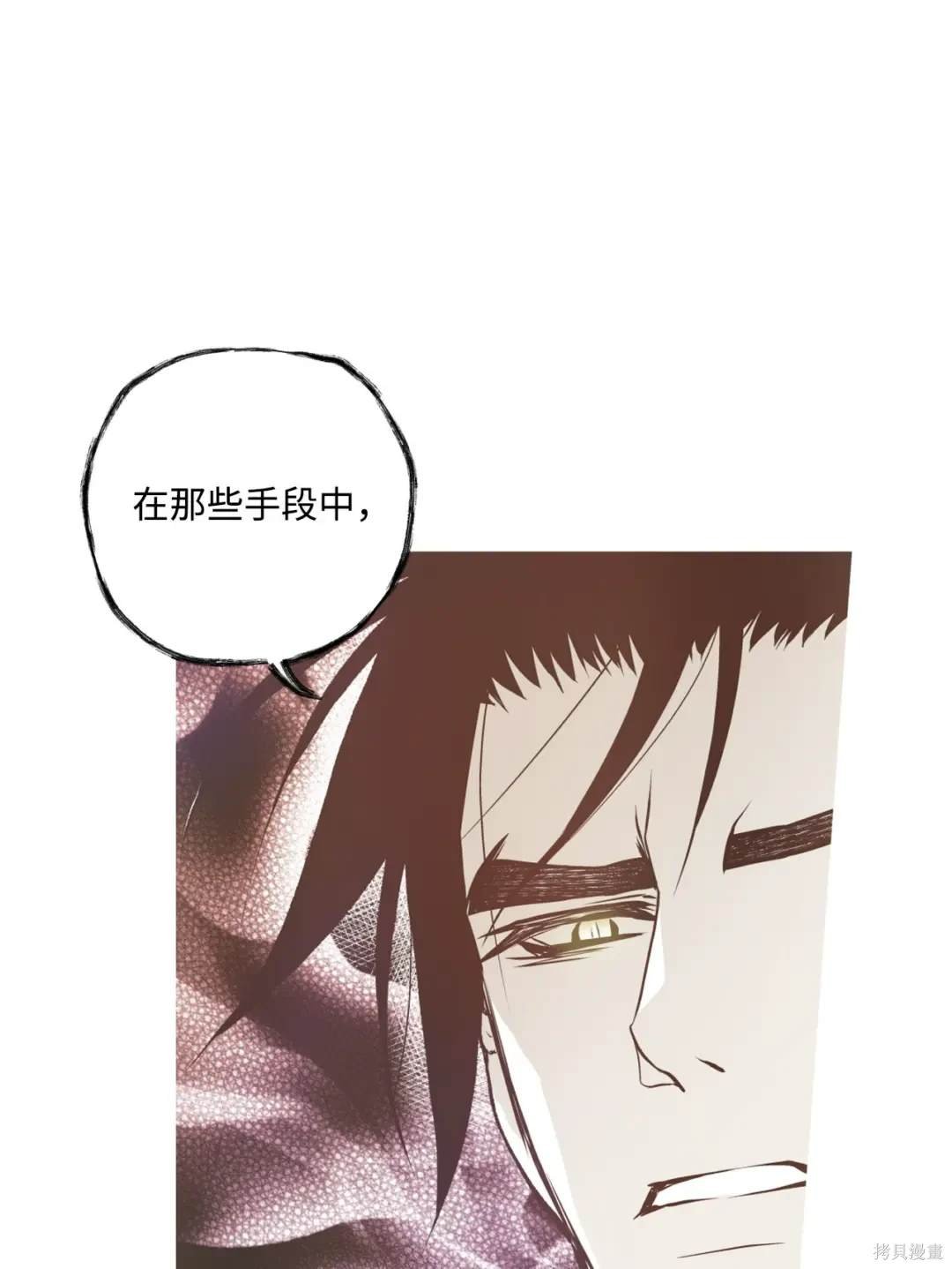 第99话