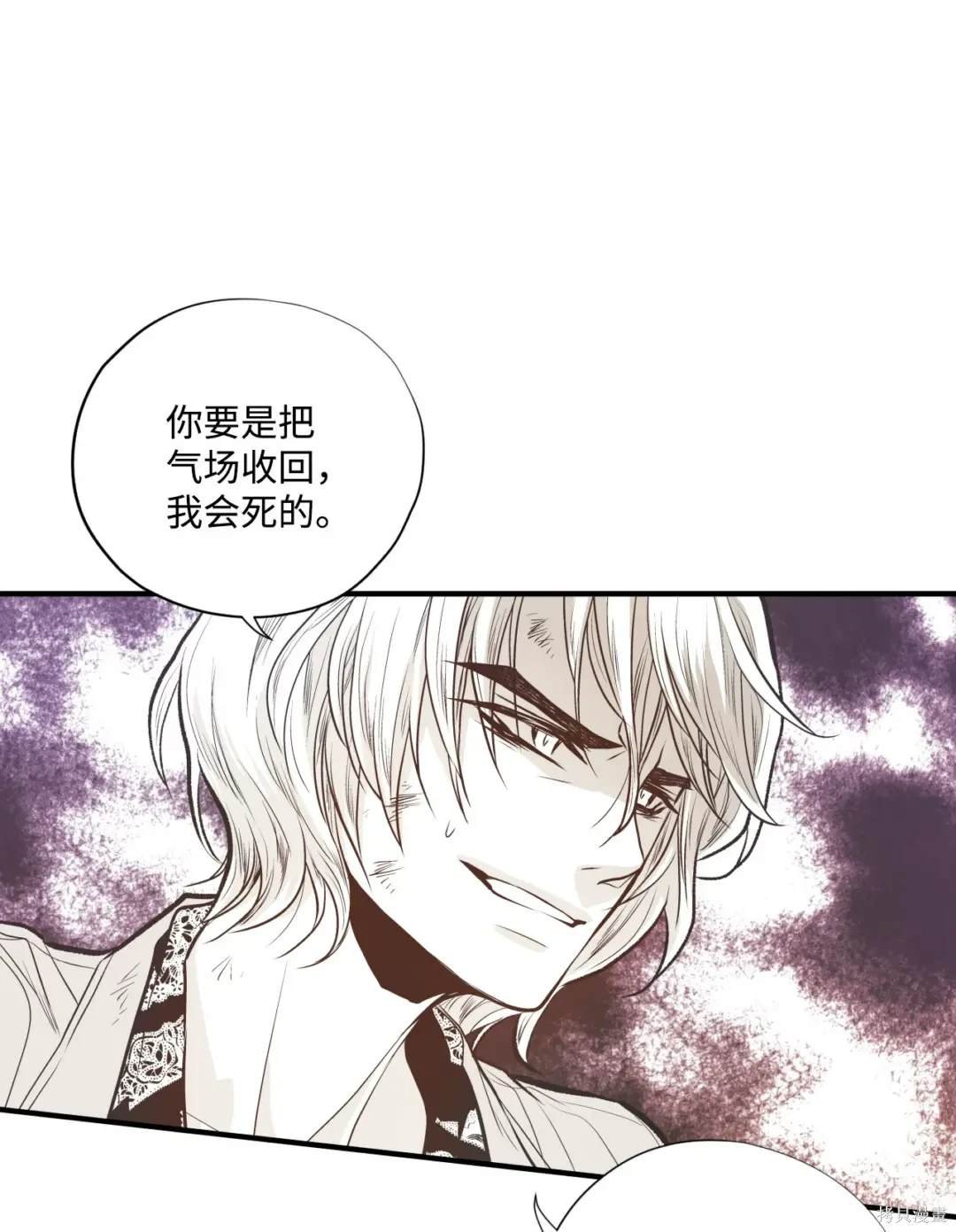 第99话
