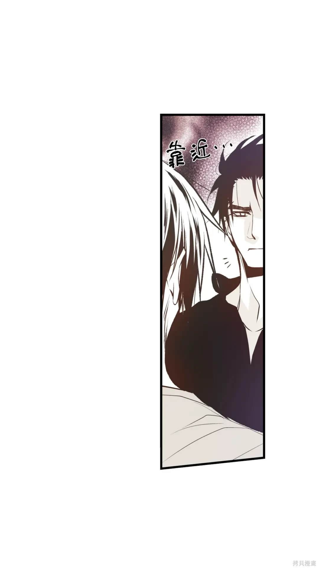 第99话