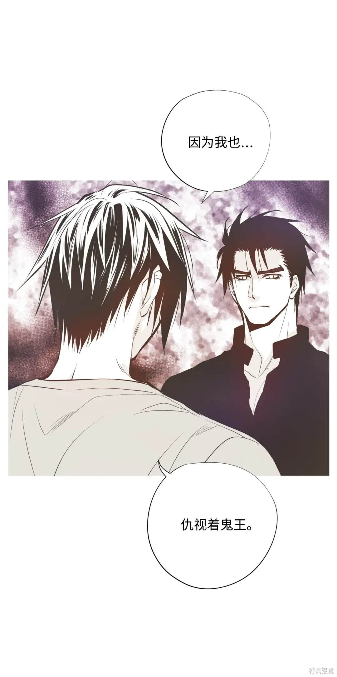 第99话