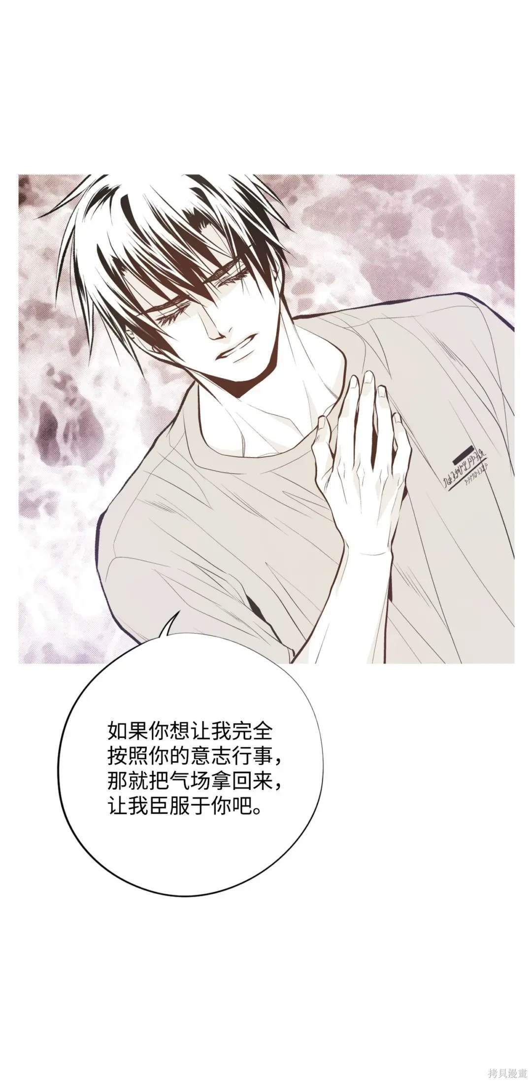 第99话