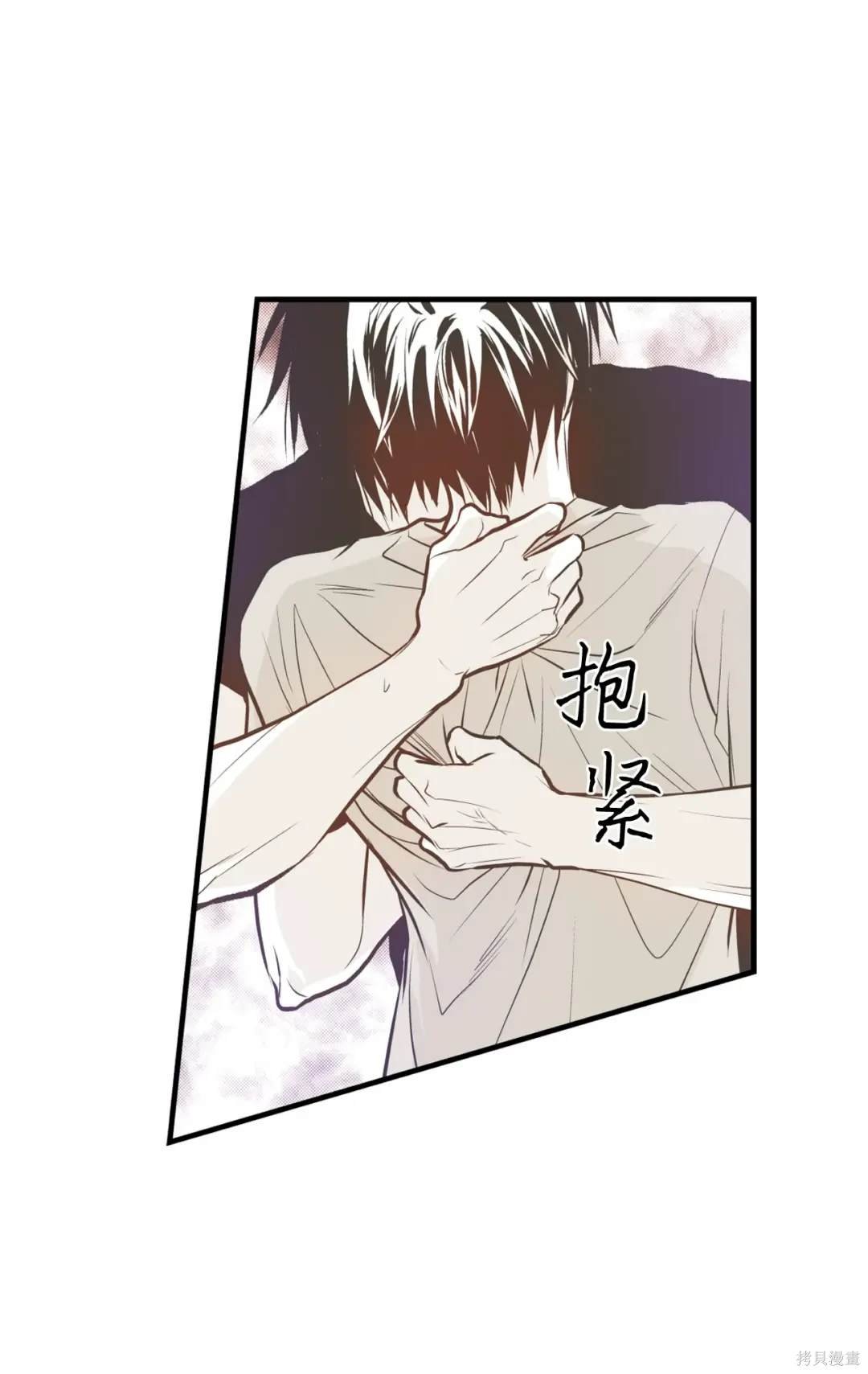 第99话