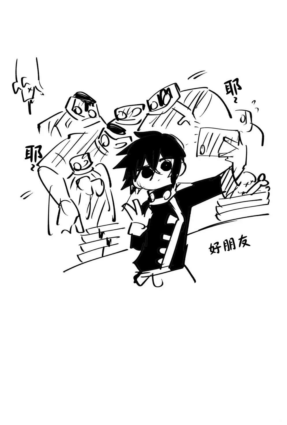第41话