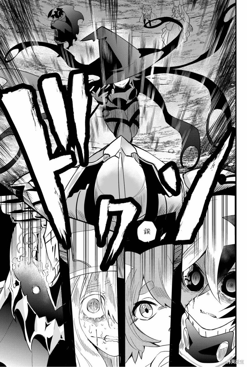第55话