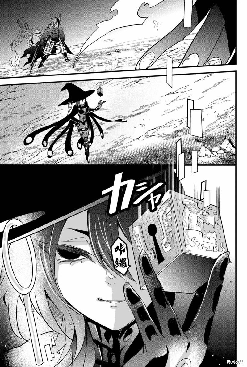 第55话