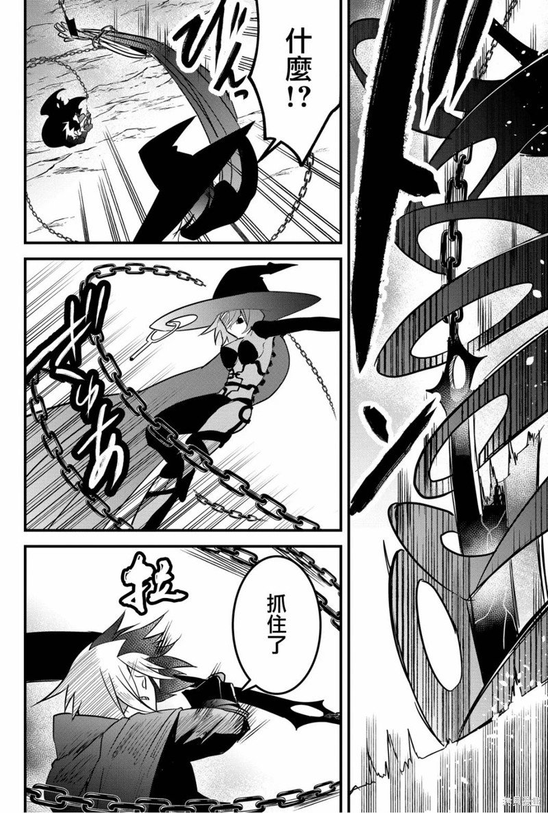 第57话