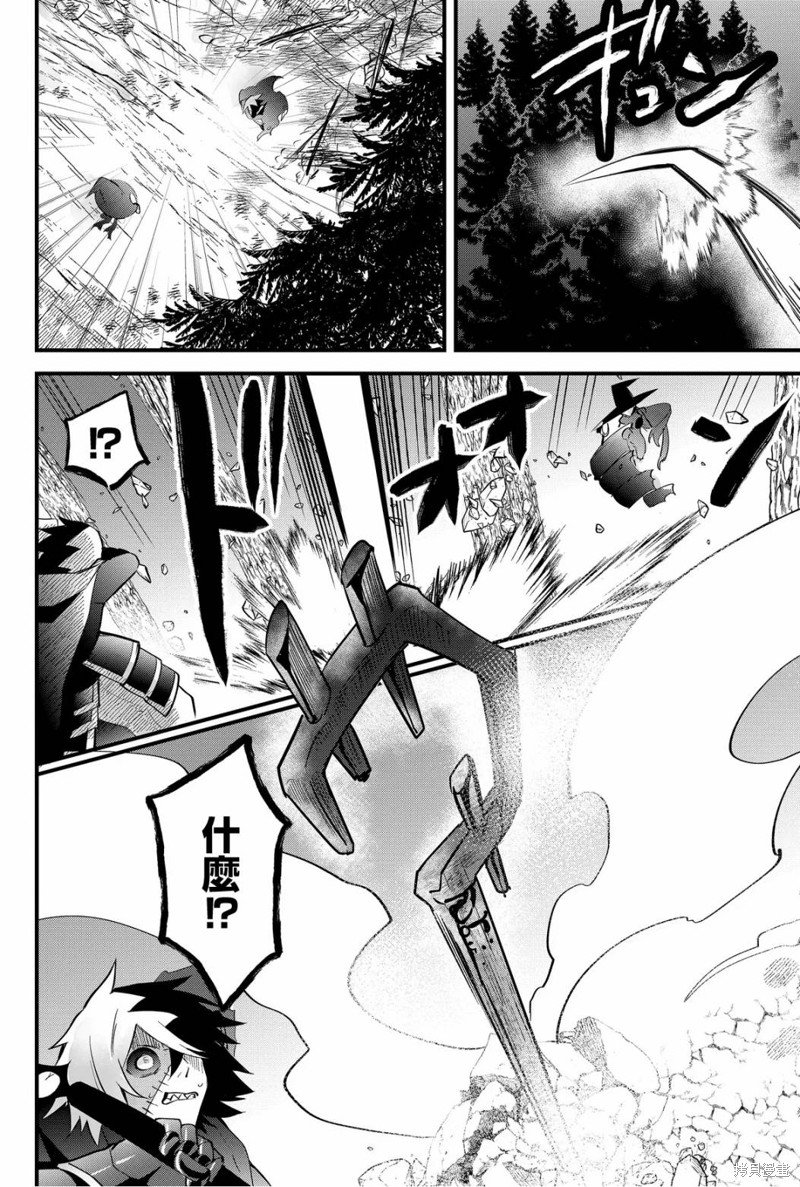 第57话