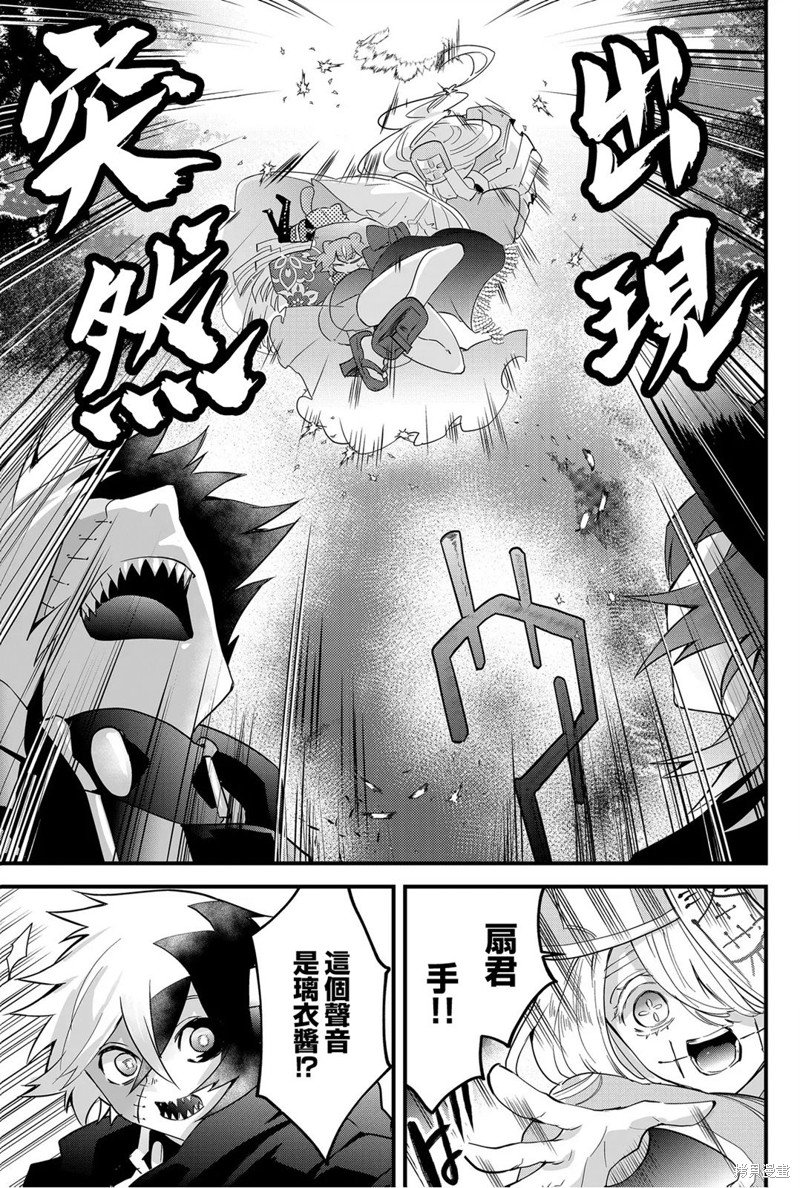 第58话