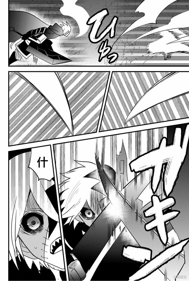 第62话