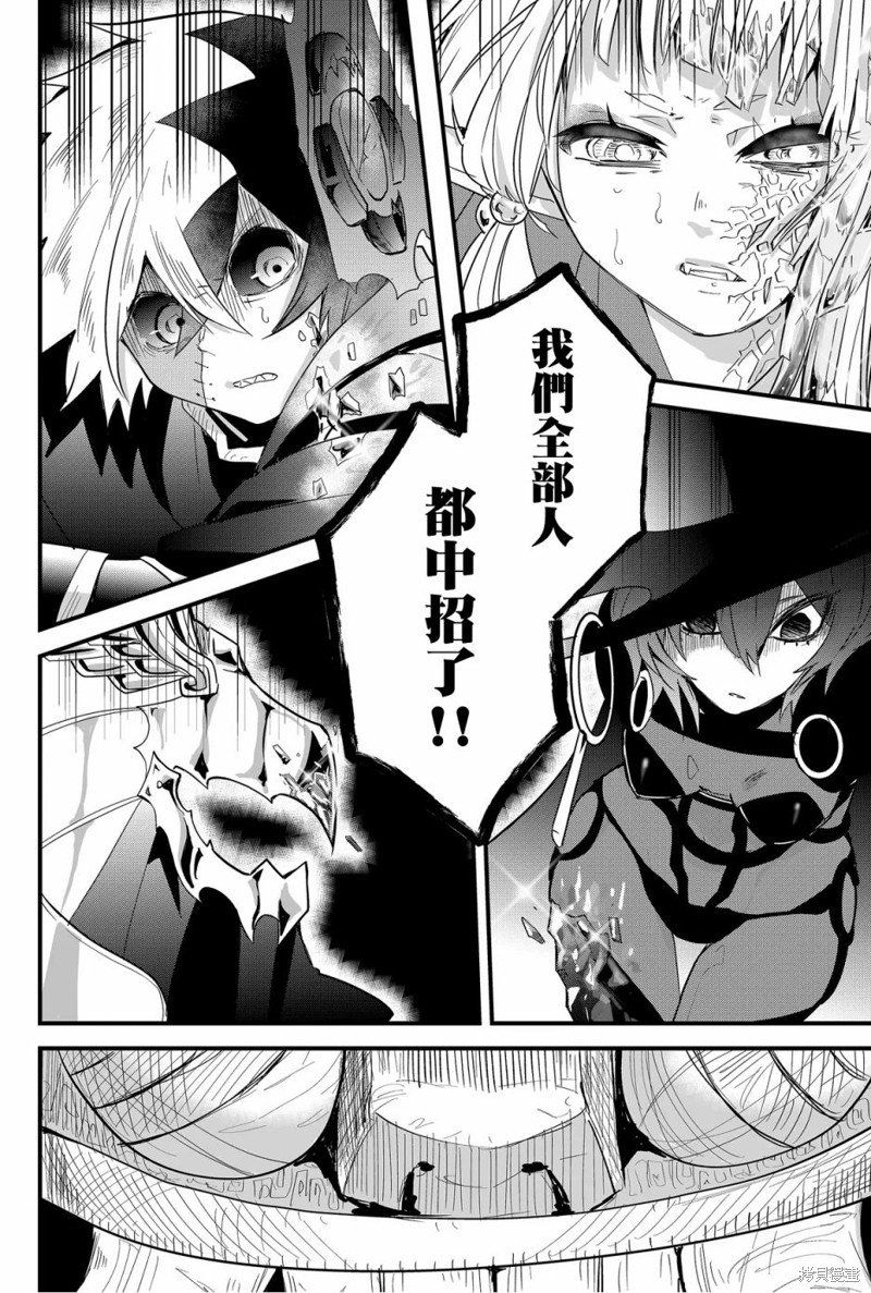 第62话