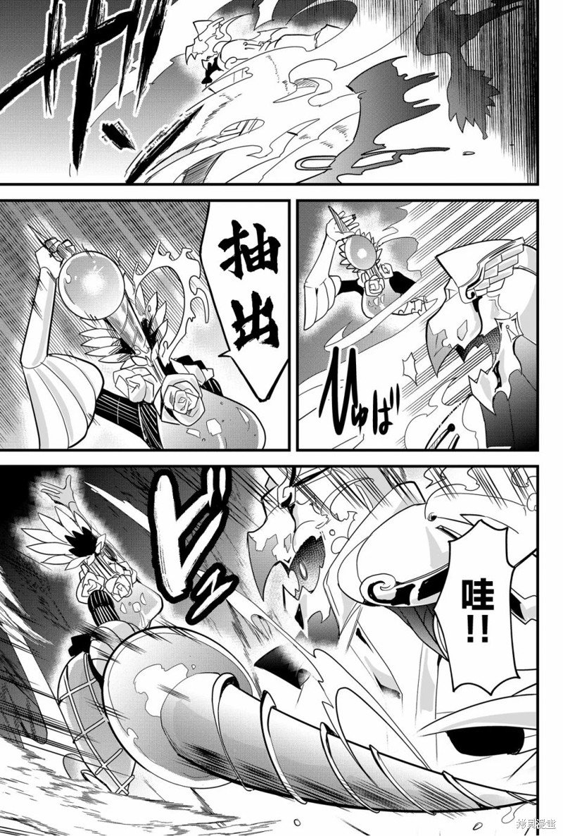 第62话