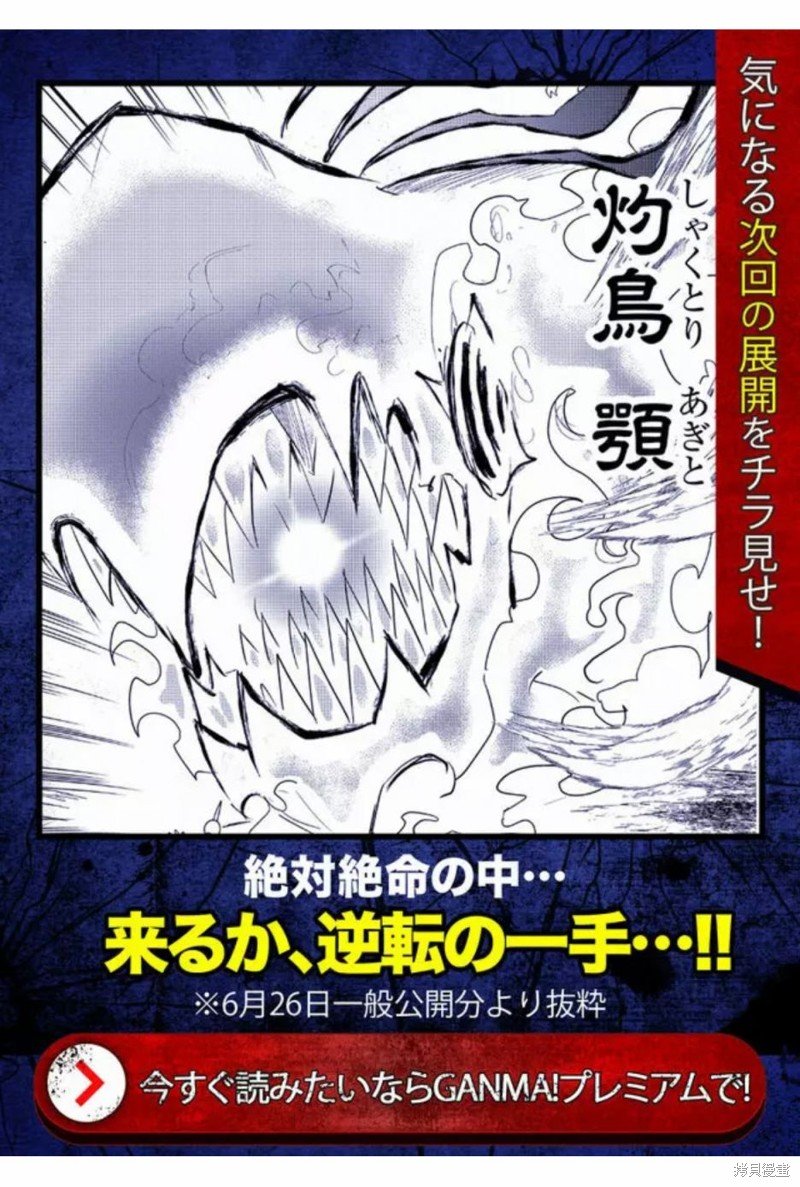 第62话