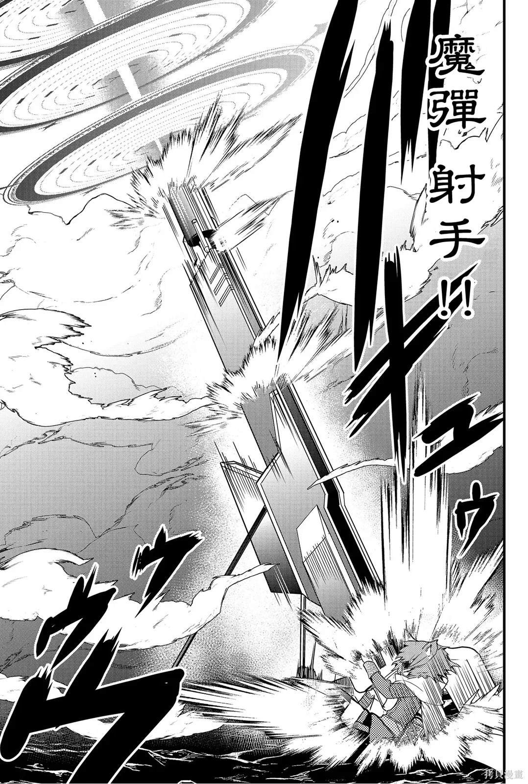 第67话