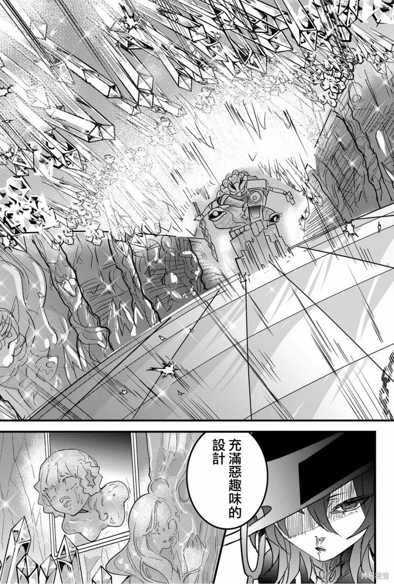 第70话