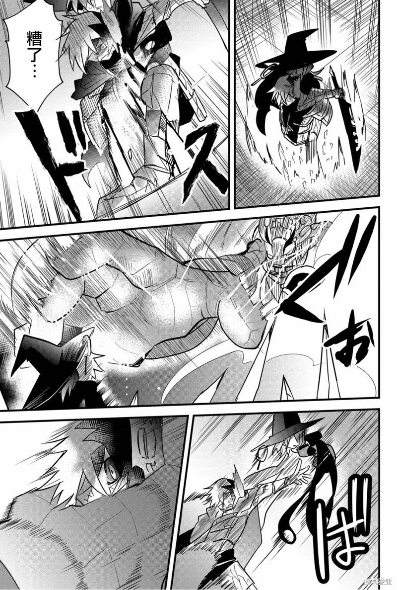 第73话