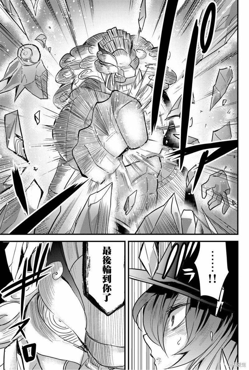 第73话