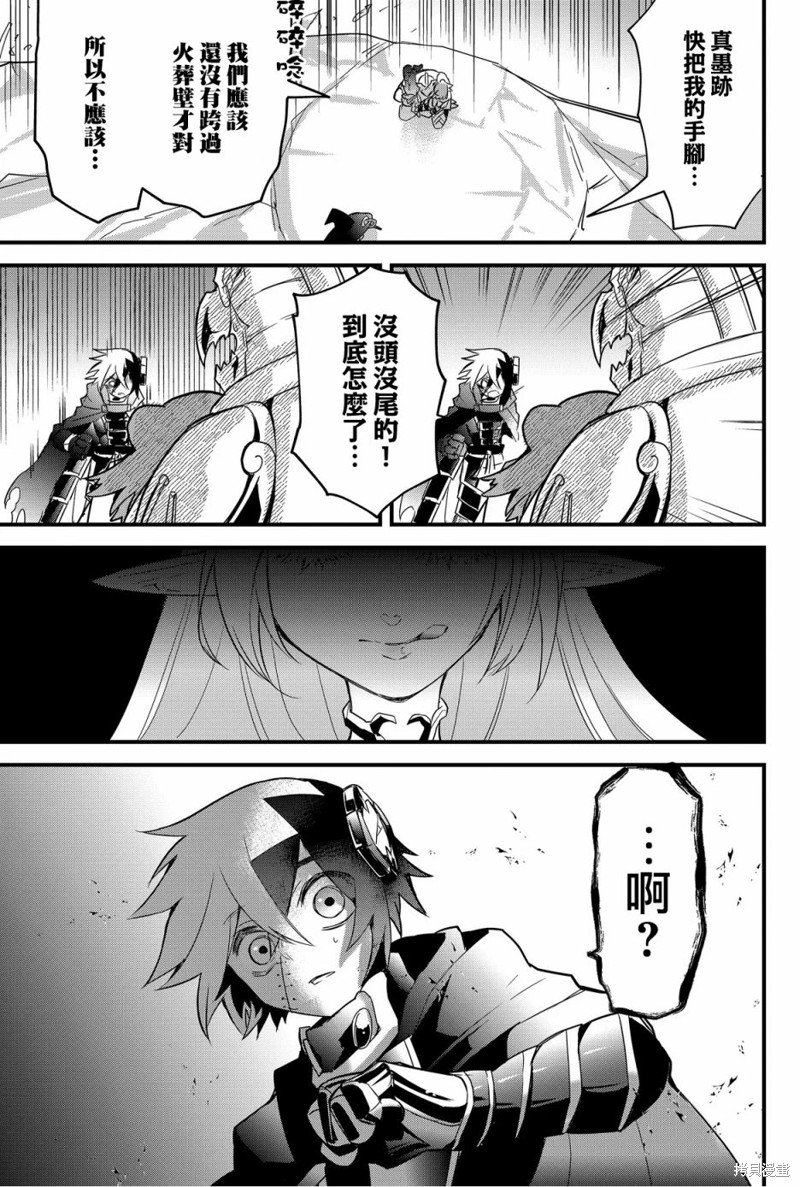 第74话