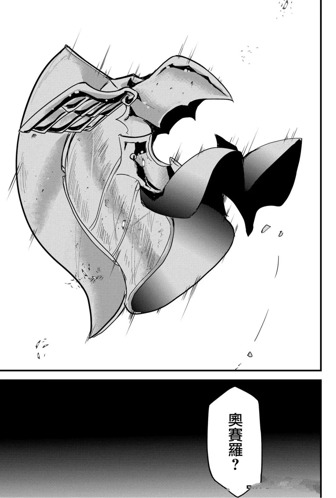 第76话