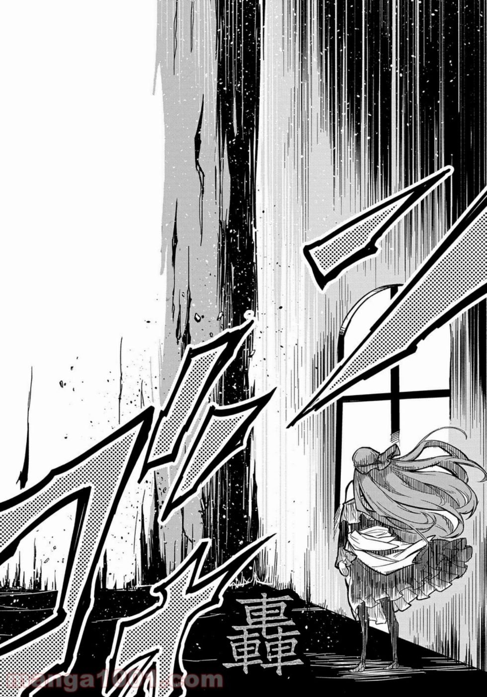 第7.2话