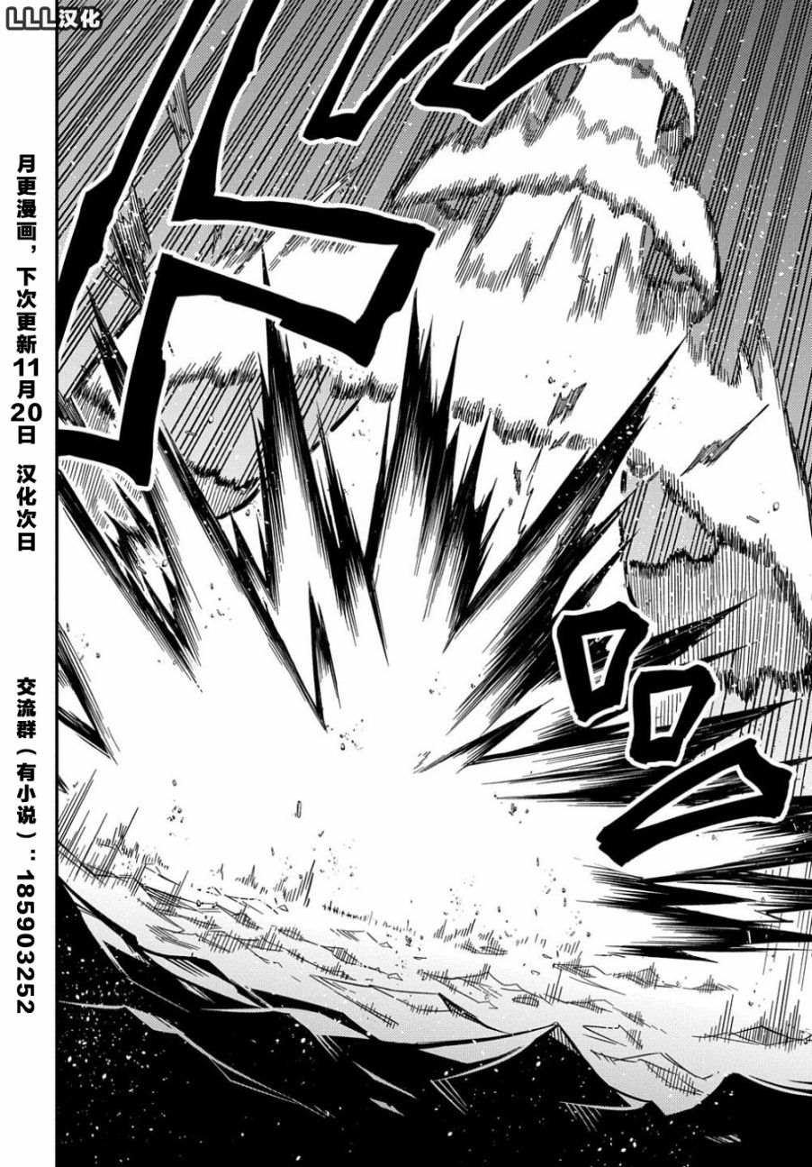 第11.1话