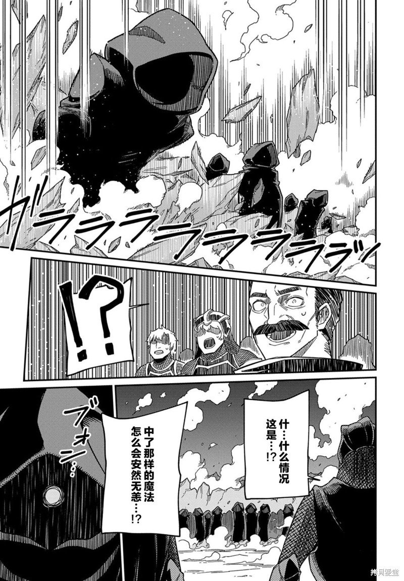 第22.1话
