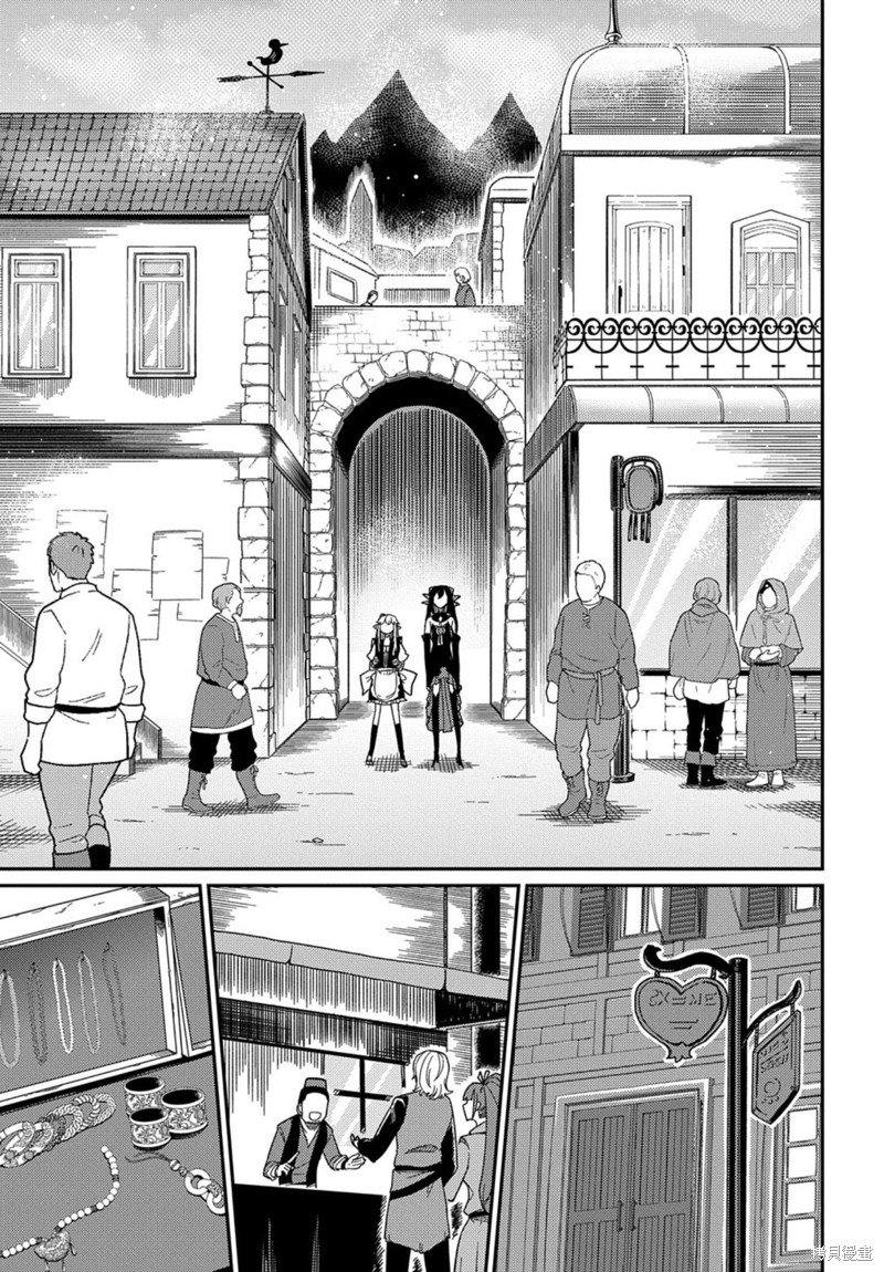 第22.1话