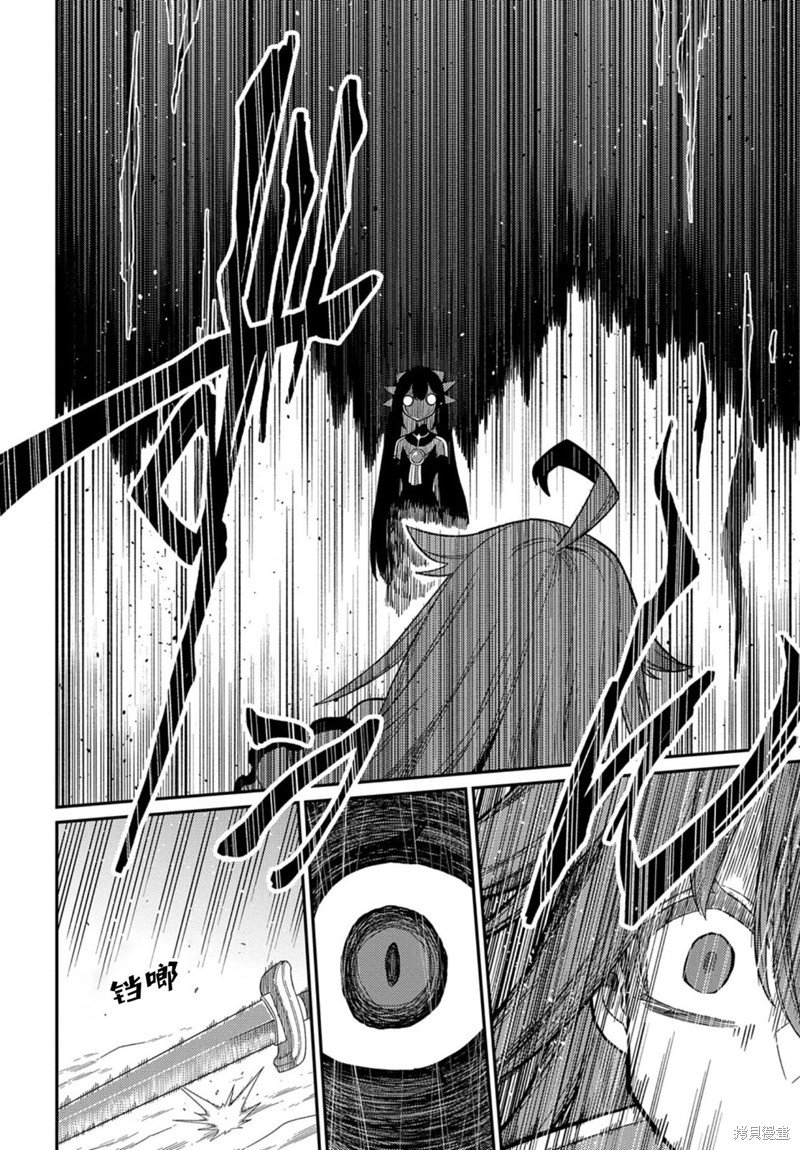 第23.1话
