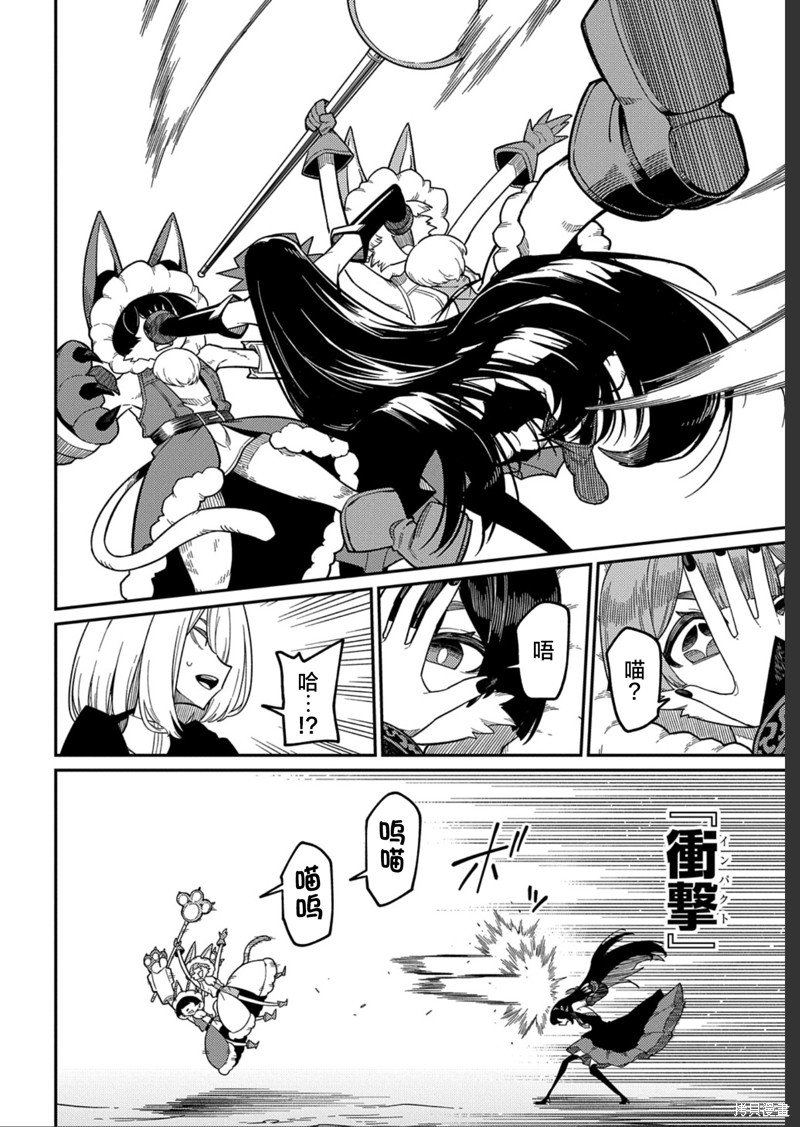 第25.1话