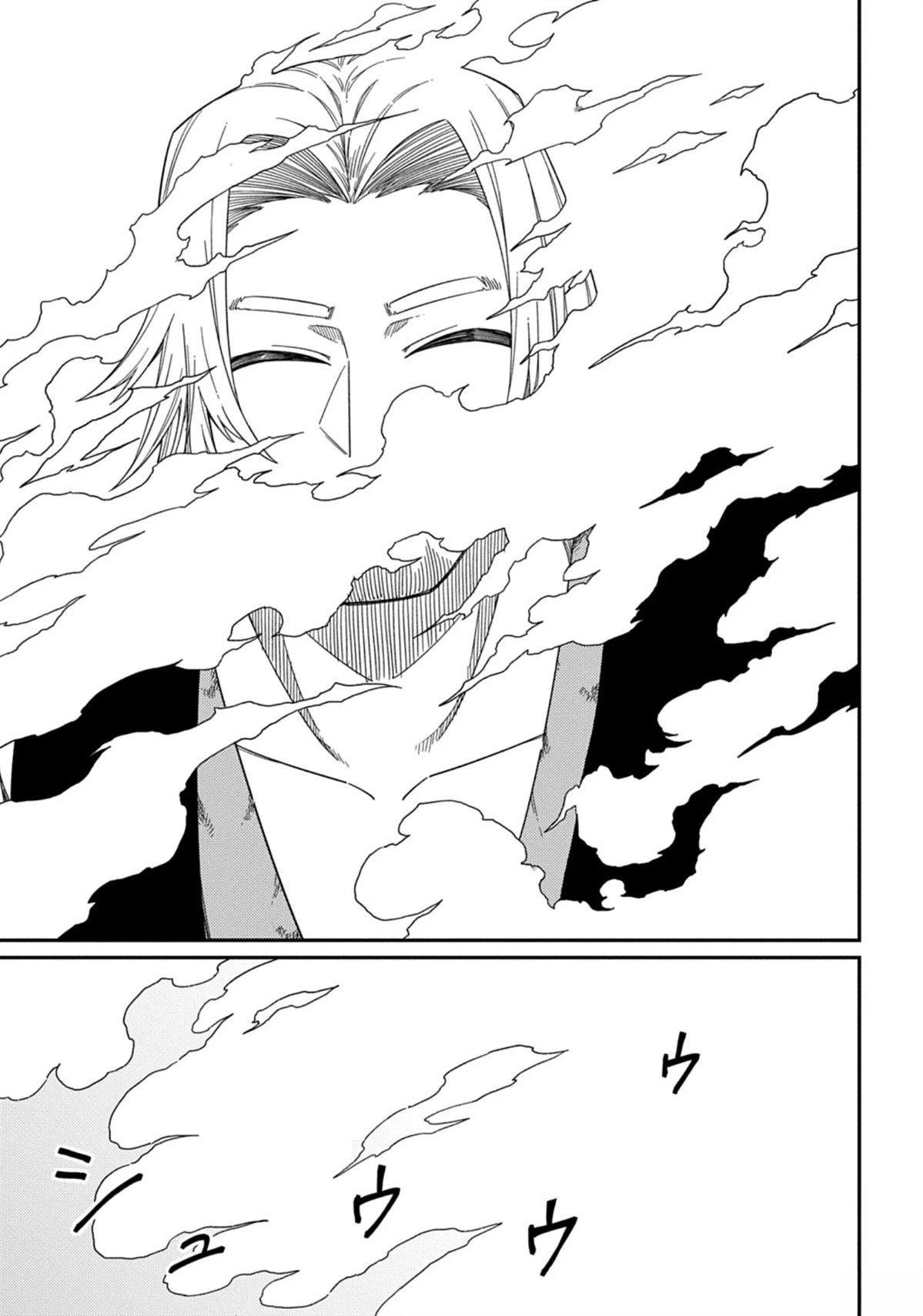 第30.2话