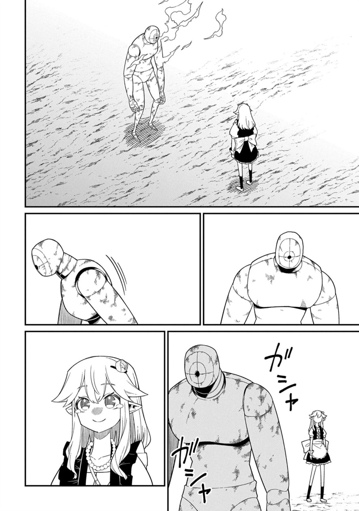 第30.2话
