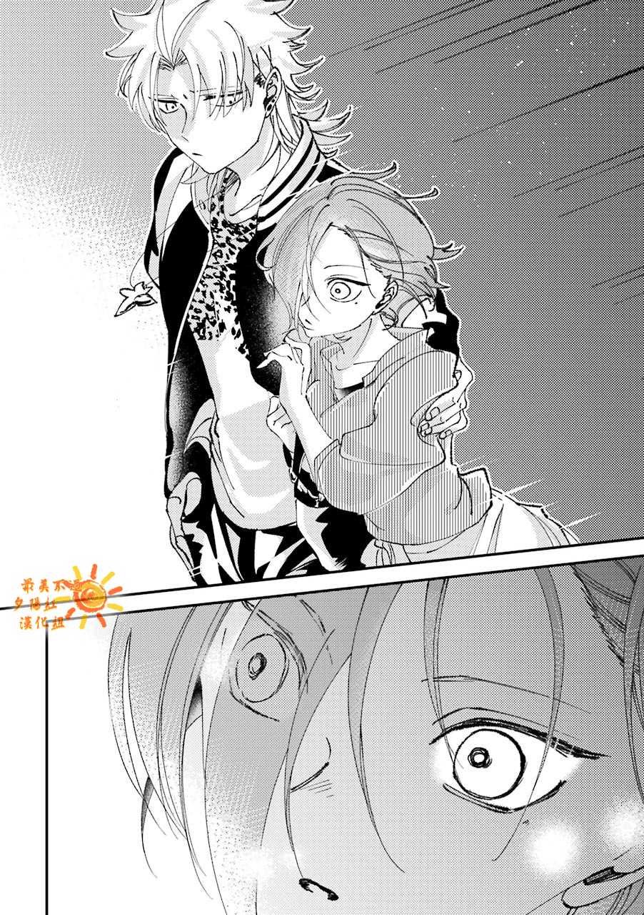 第15.5话
