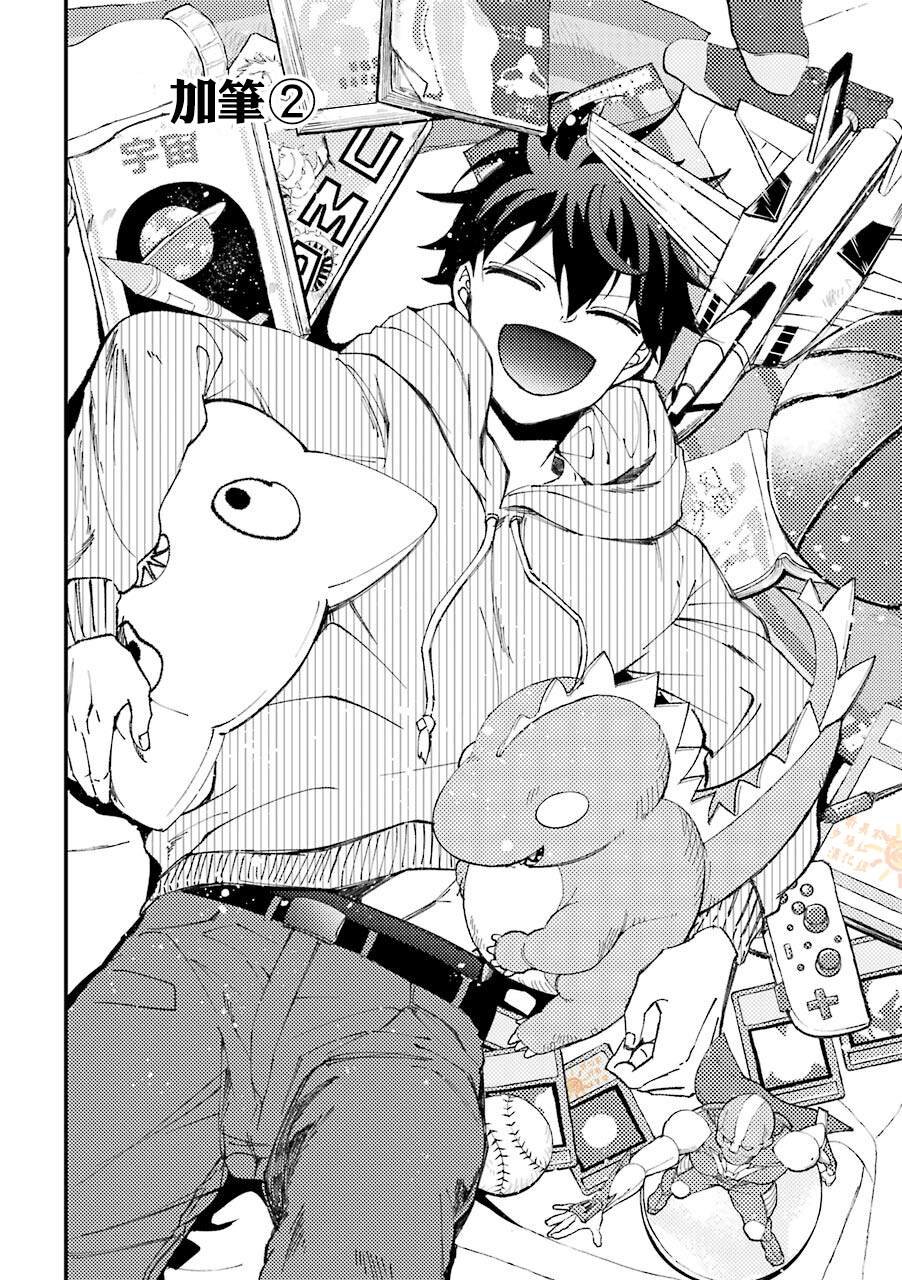 第30.5话