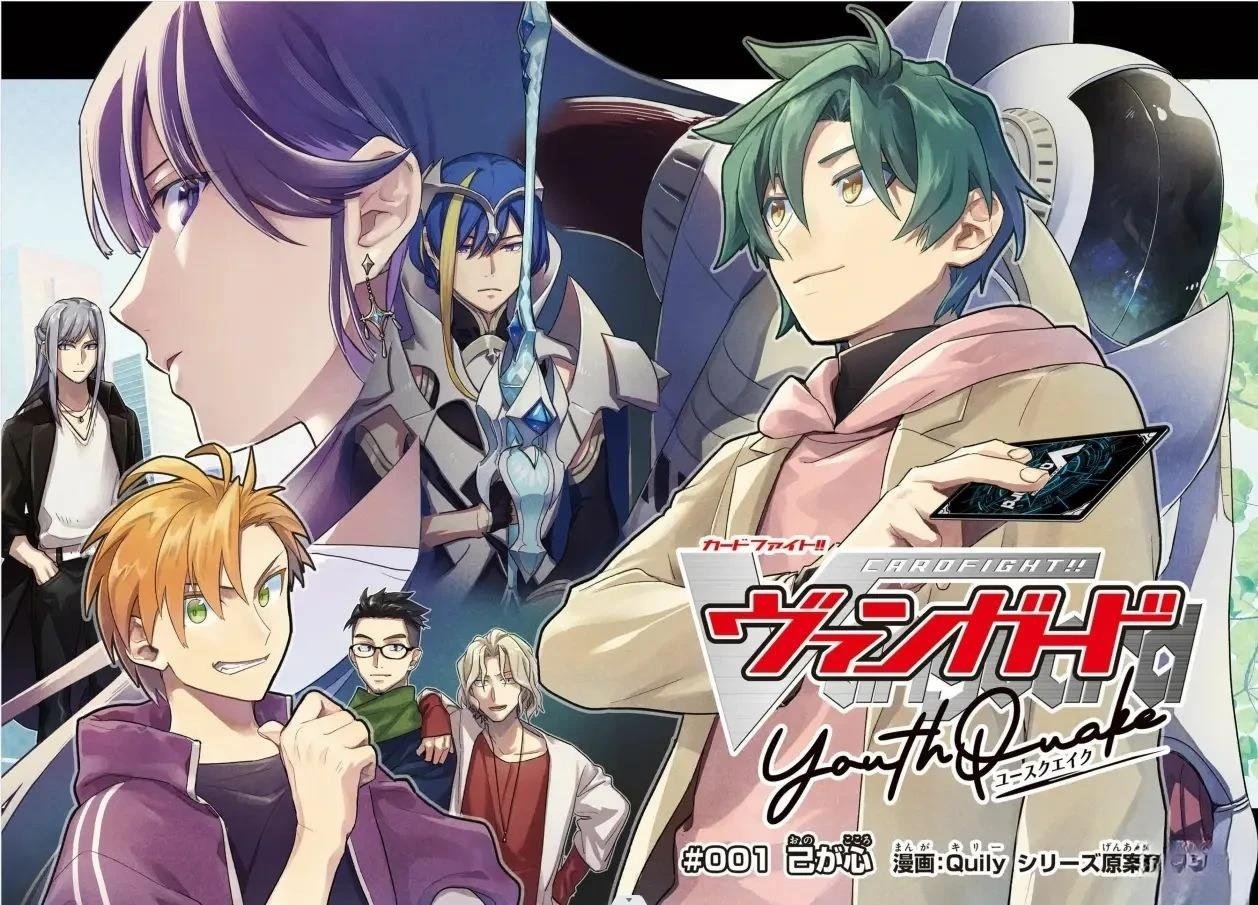 第1.1话