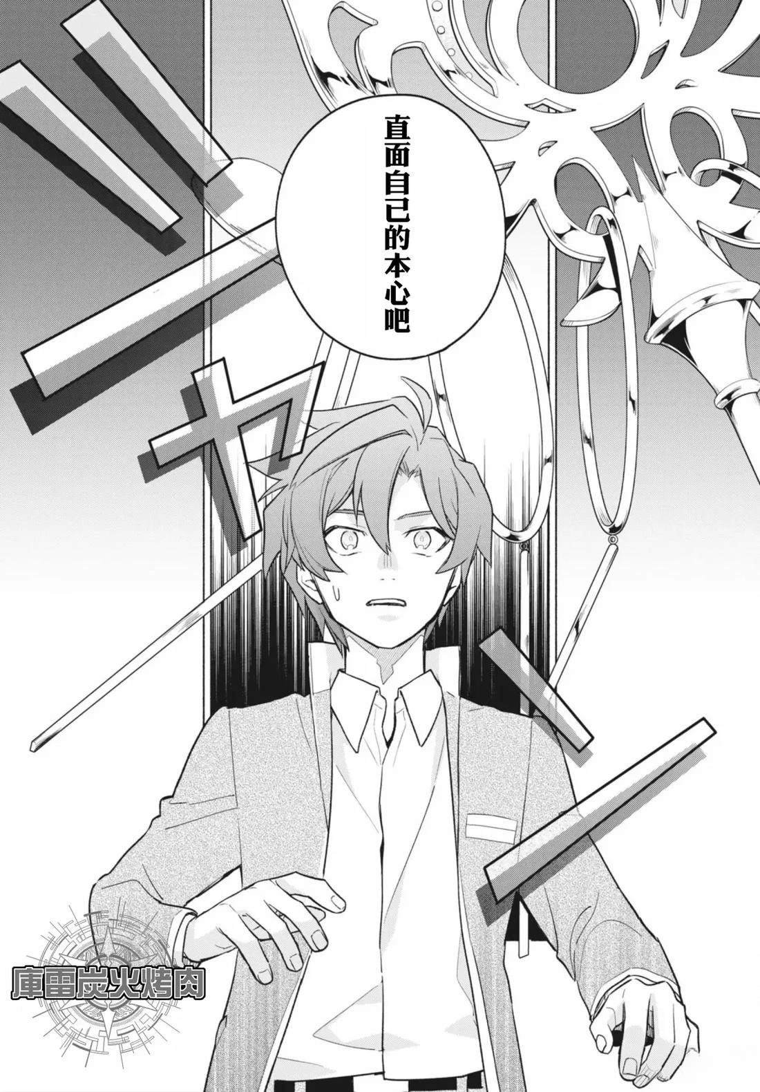 第1.2话