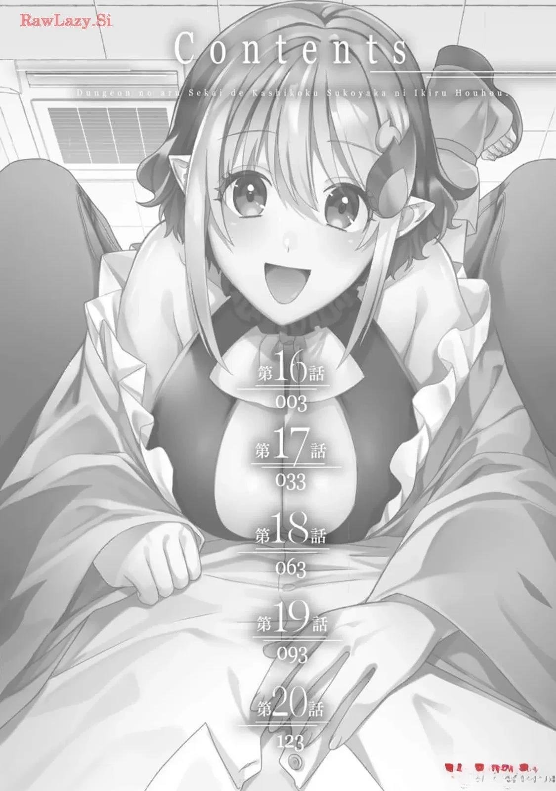 第16话