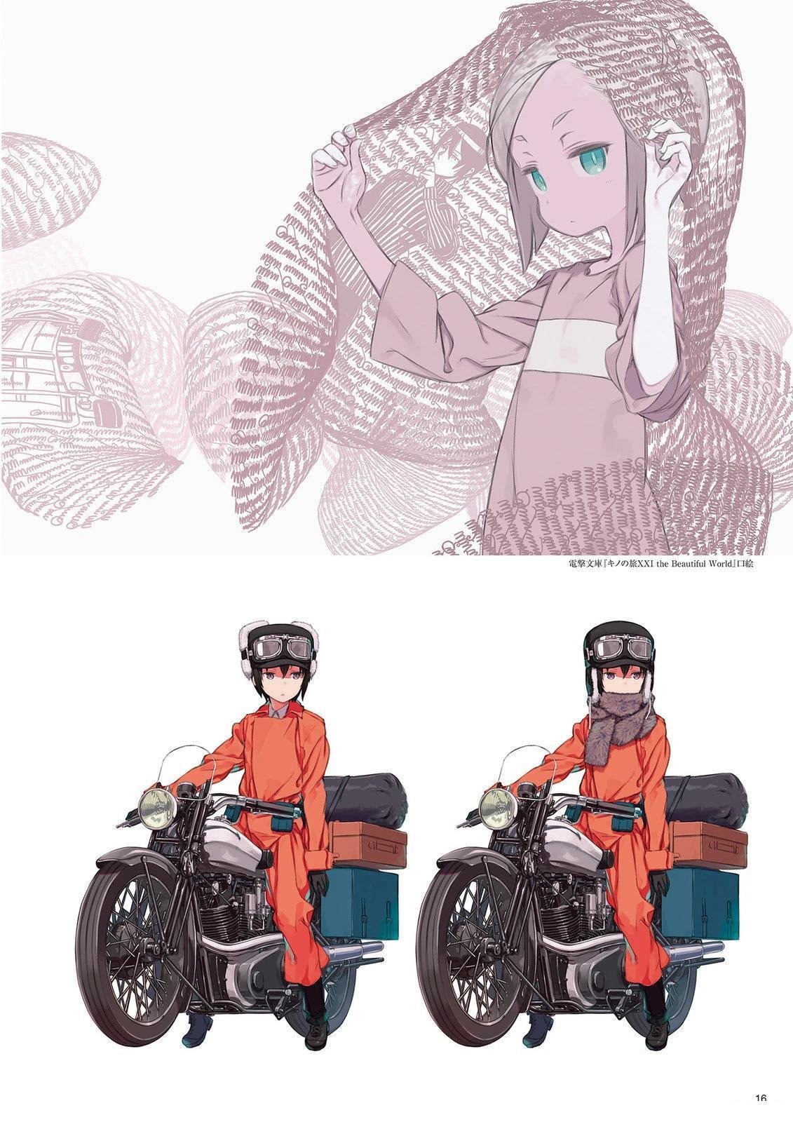第1卷