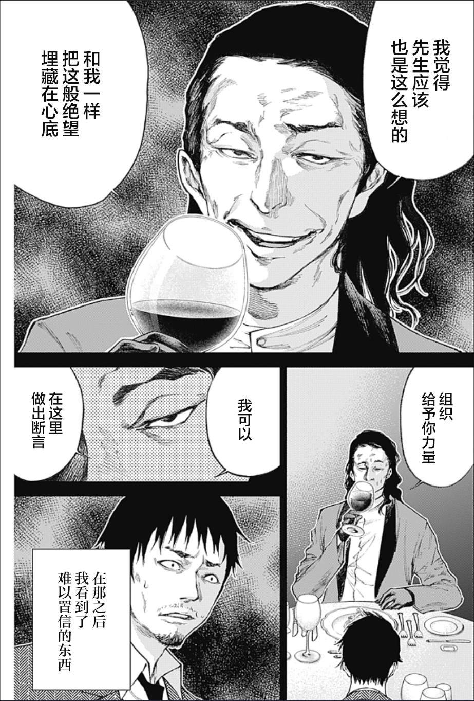 新年祝福