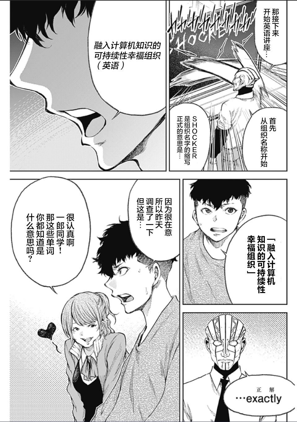 新年祝福