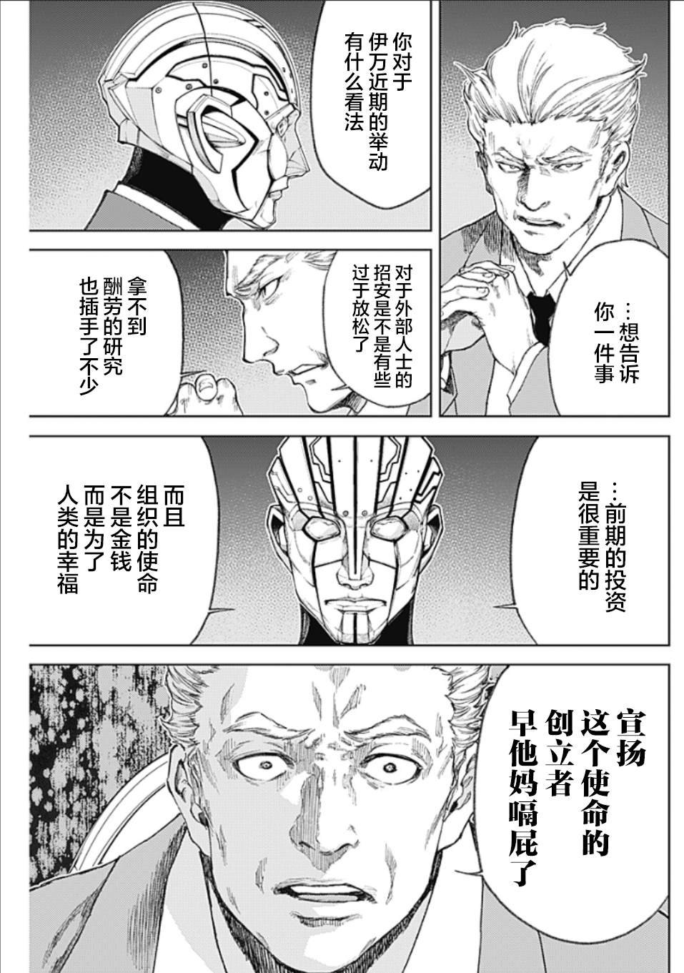 新年祝福