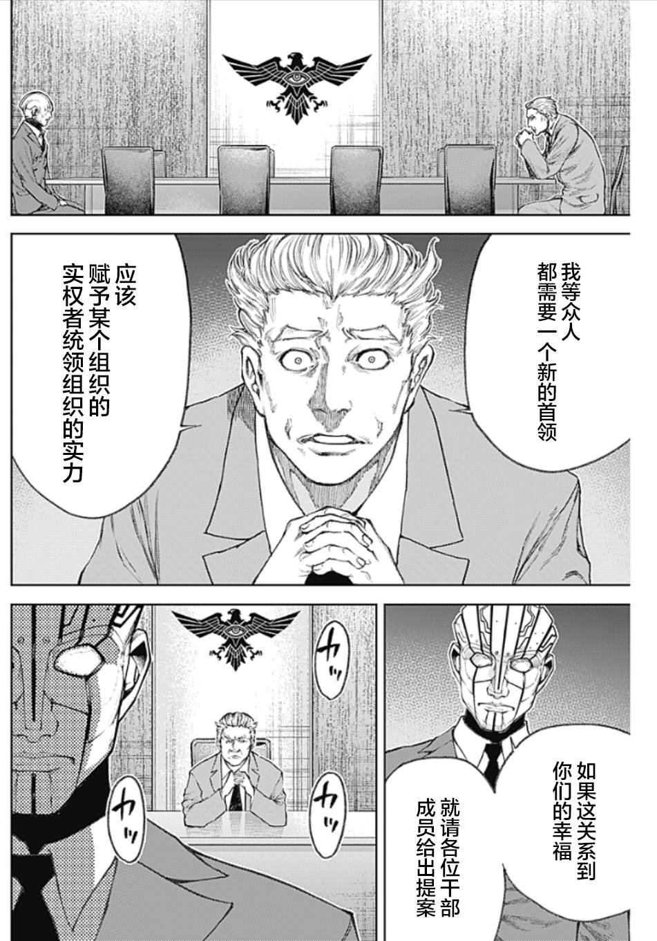 新年祝福