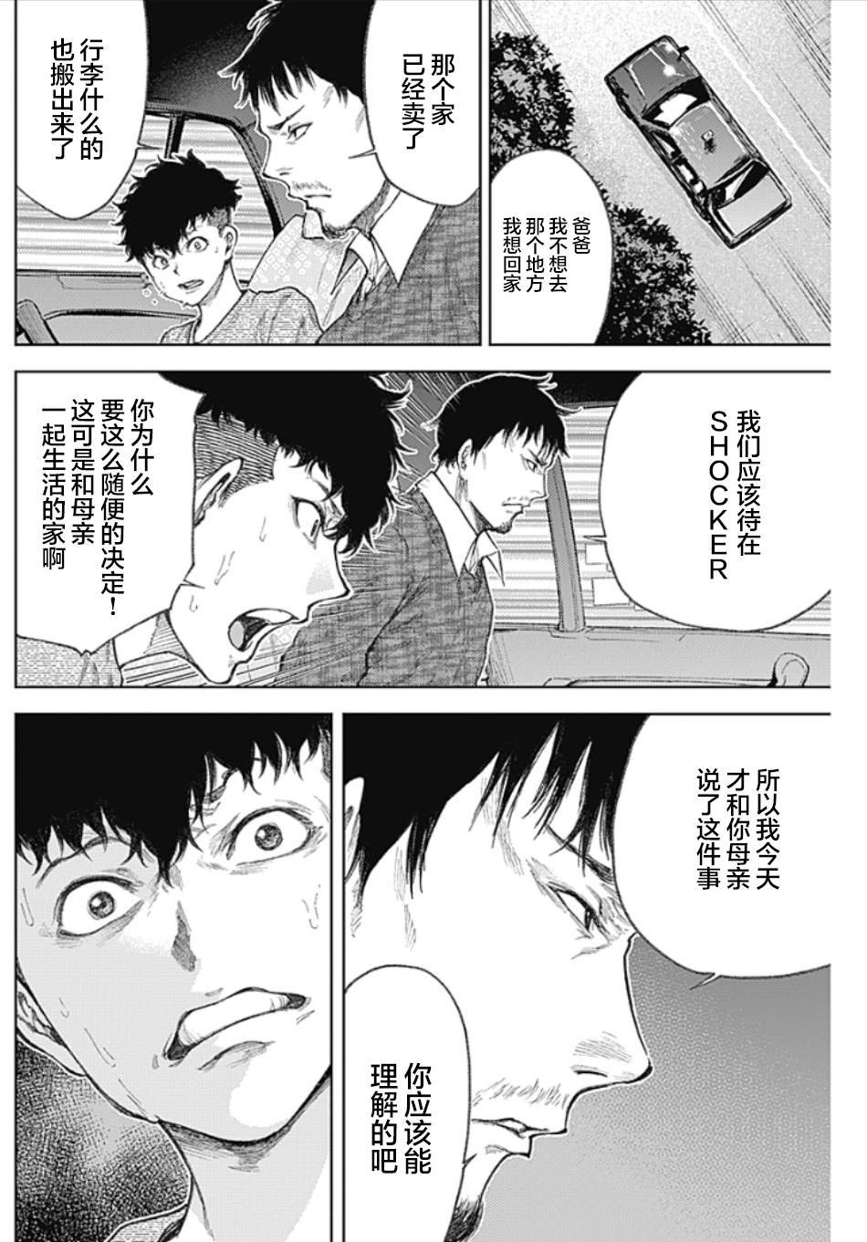 新年祝福
