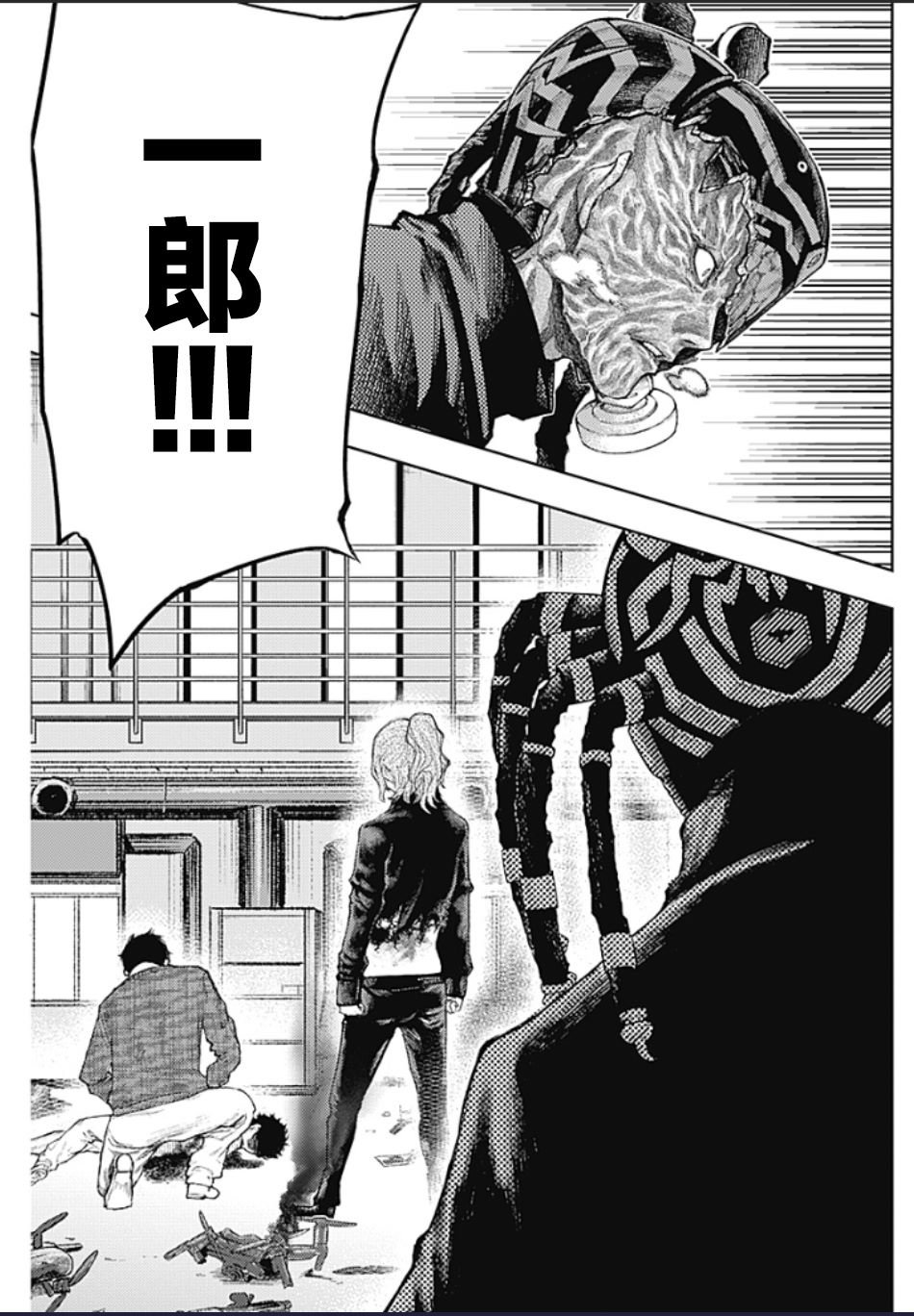 第3话 PART3.恶魔的伙伴
