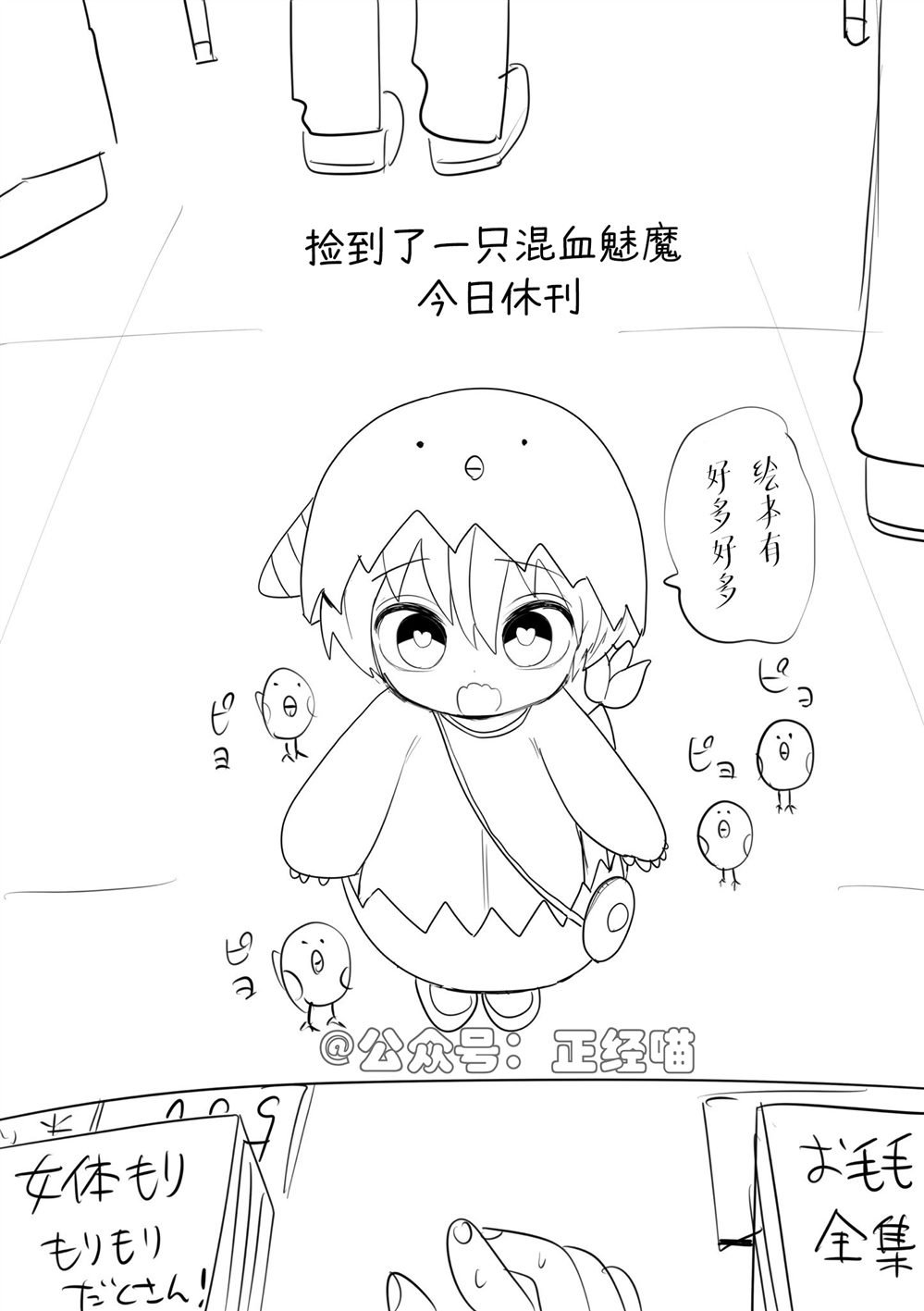对不起