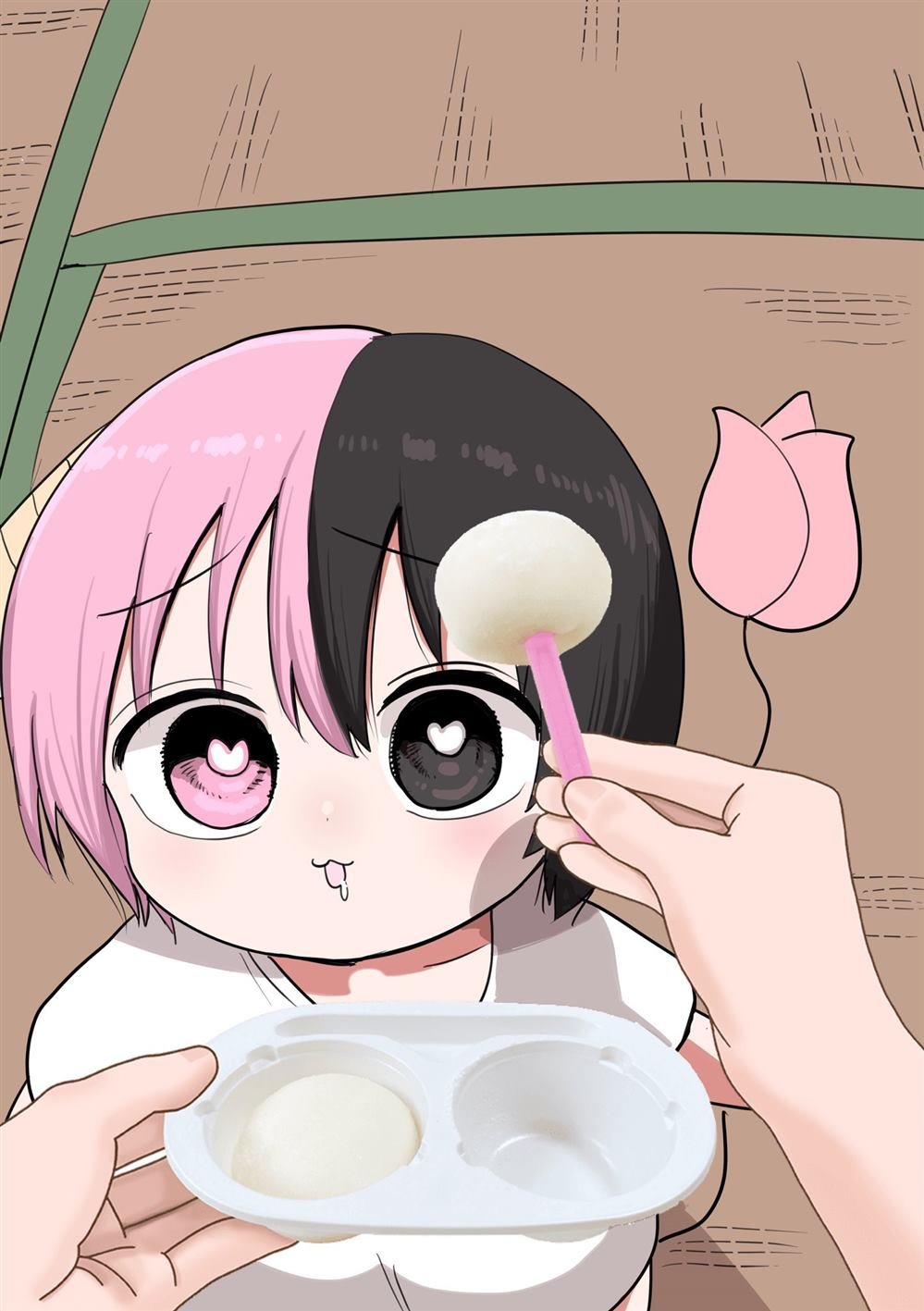 现实里的小草莓