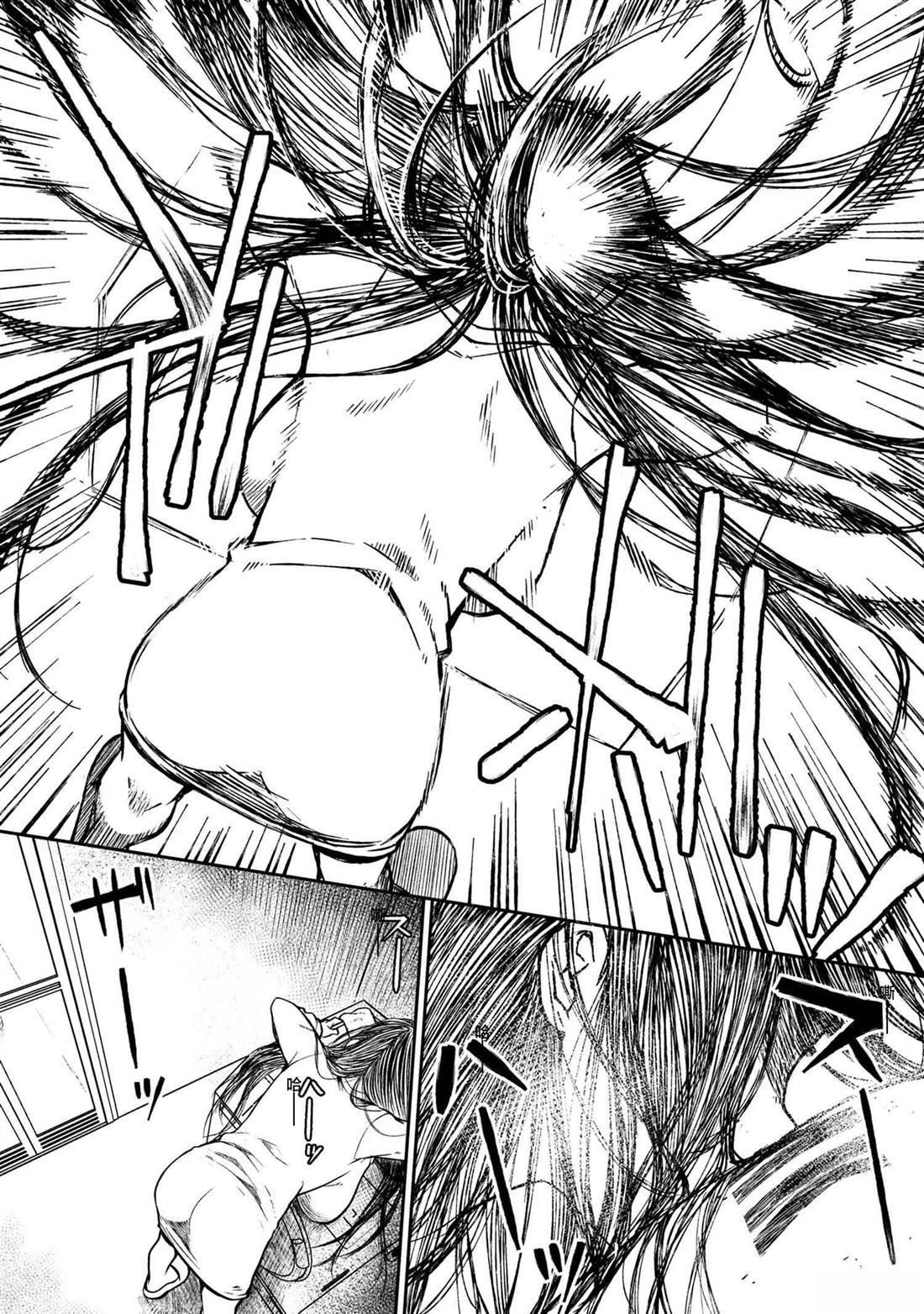 第4.2话